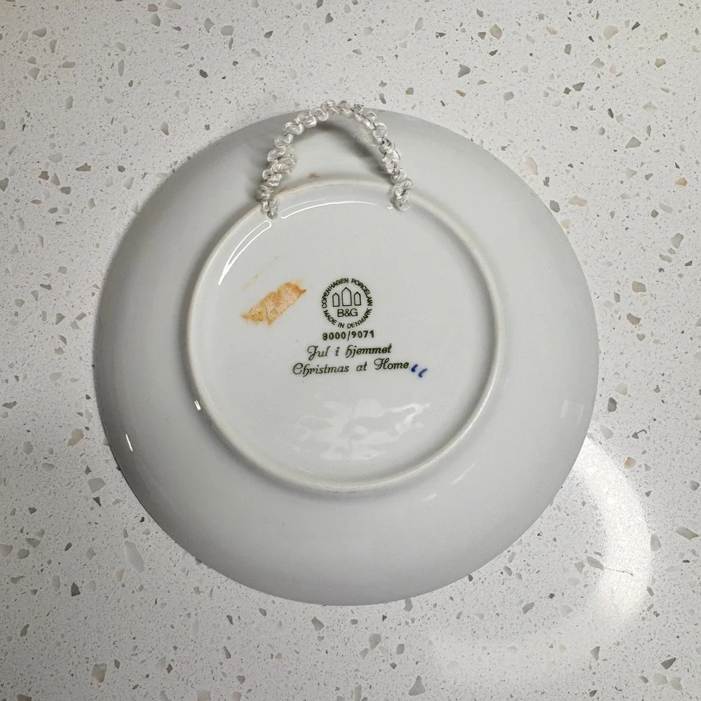 Bing & Grondahl Christmas Plate‎ 1971 Christmas at Home Porcelain Collectible